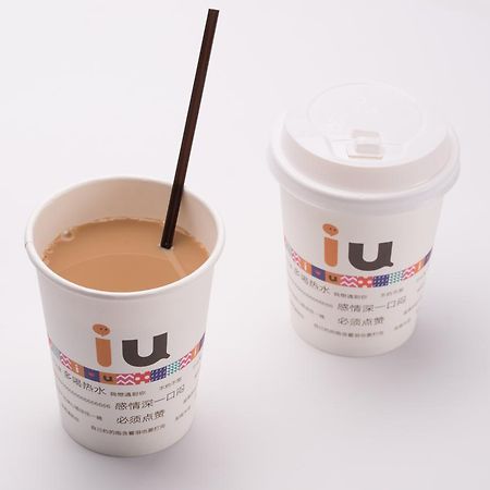 Iu Hotel Shanxi Da Hospital Taiyuan  Zewnętrze zdjęcie