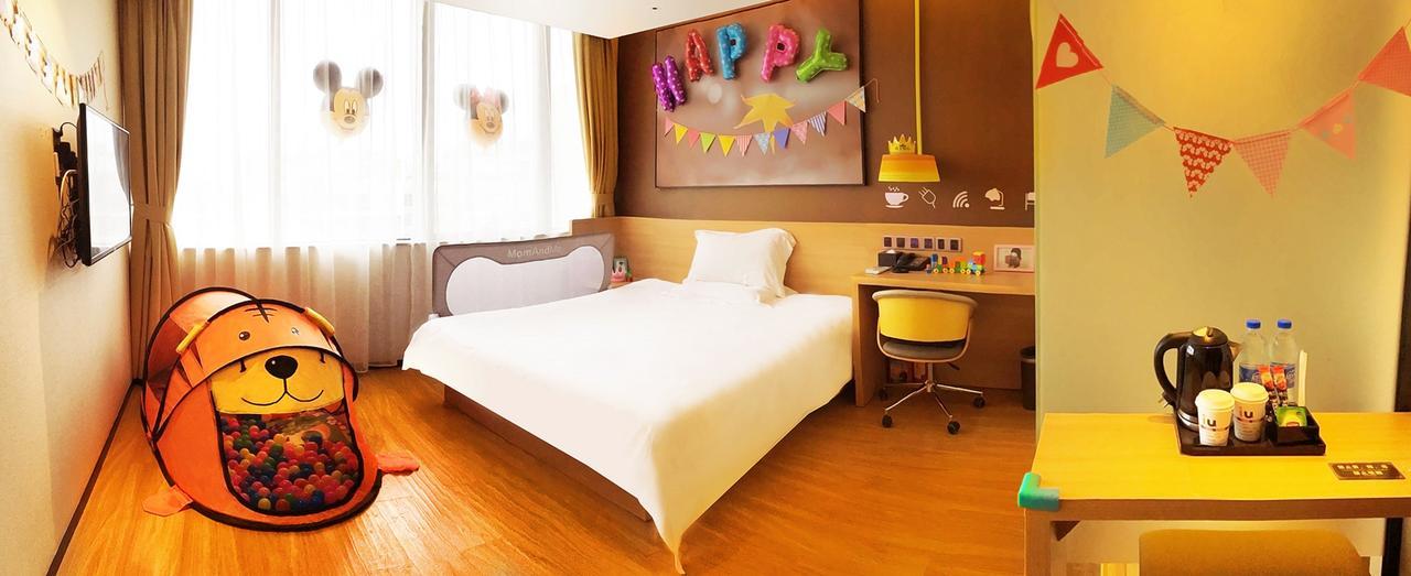 Iu Hotel Shanxi Da Hospital Taiyuan  Zewnętrze zdjęcie