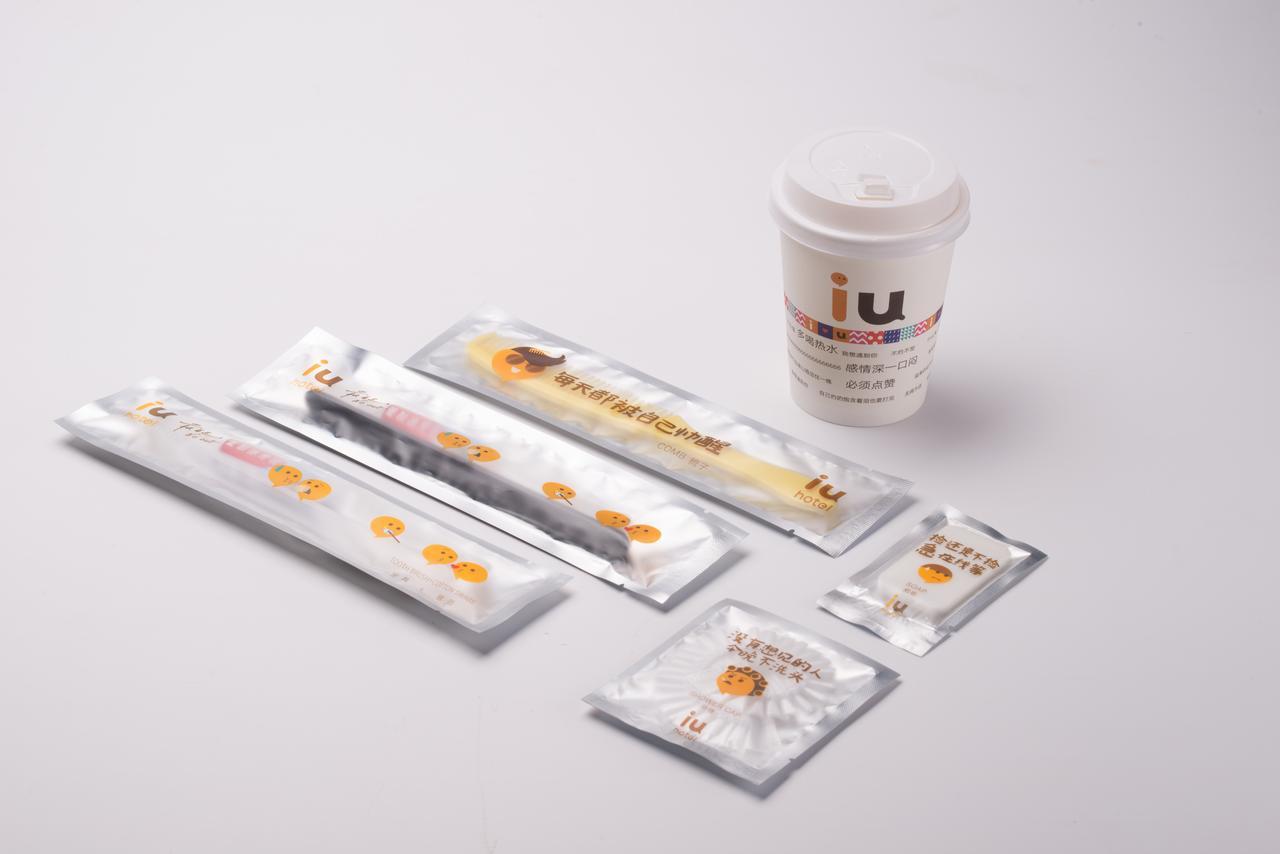 Iu Hotel Shanxi Da Hospital Taiyuan  Zewnętrze zdjęcie