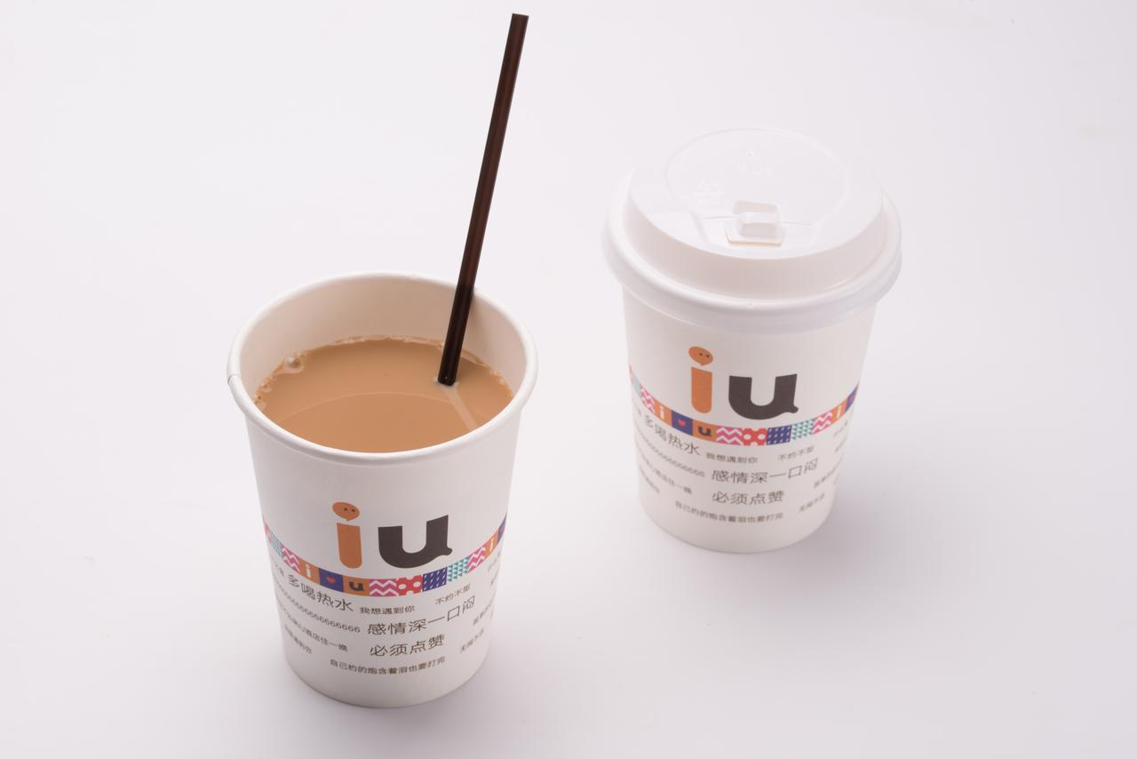 Iu Hotel Shanxi Da Hospital Taiyuan  Zewnętrze zdjęcie