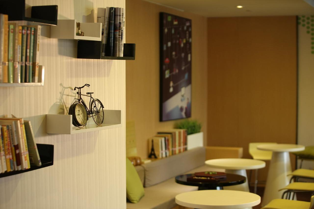 Iu Hotel Shanxi Da Hospital Taiyuan  Zewnętrze zdjęcie