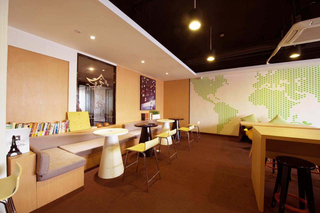 Iu Hotel Shanxi Da Hospital Taiyuan  Zewnętrze zdjęcie