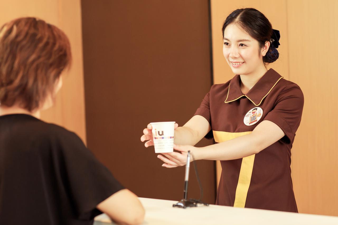 Iu Hotel Shanxi Da Hospital Taiyuan  Zewnętrze zdjęcie