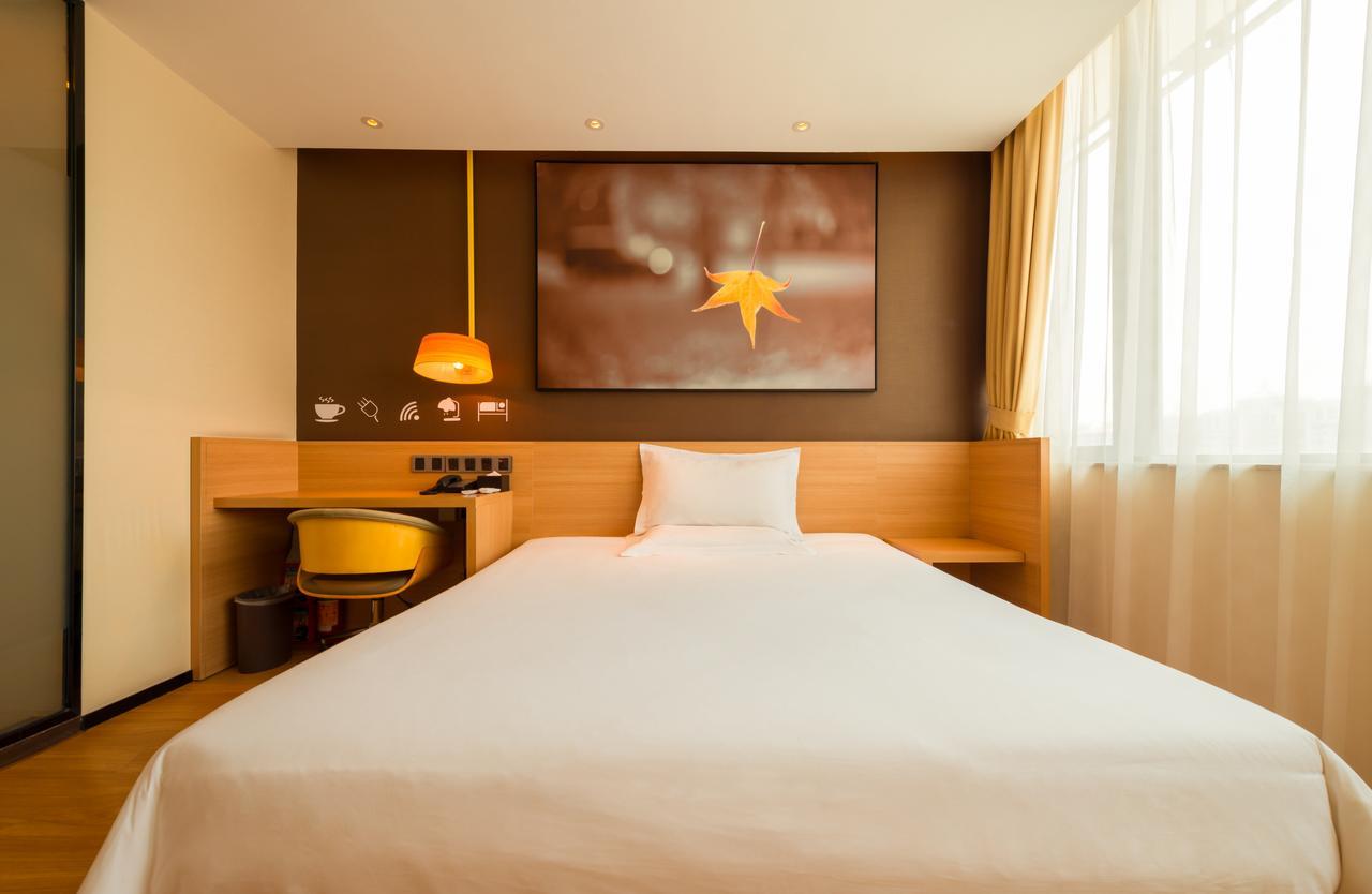 Iu Hotel Shanxi Da Hospital Taiyuan  Zewnętrze zdjęcie