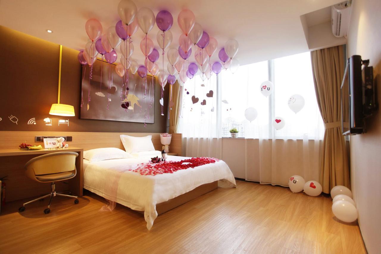 Iu Hotel Shanxi Da Hospital Taiyuan  Zewnętrze zdjęcie