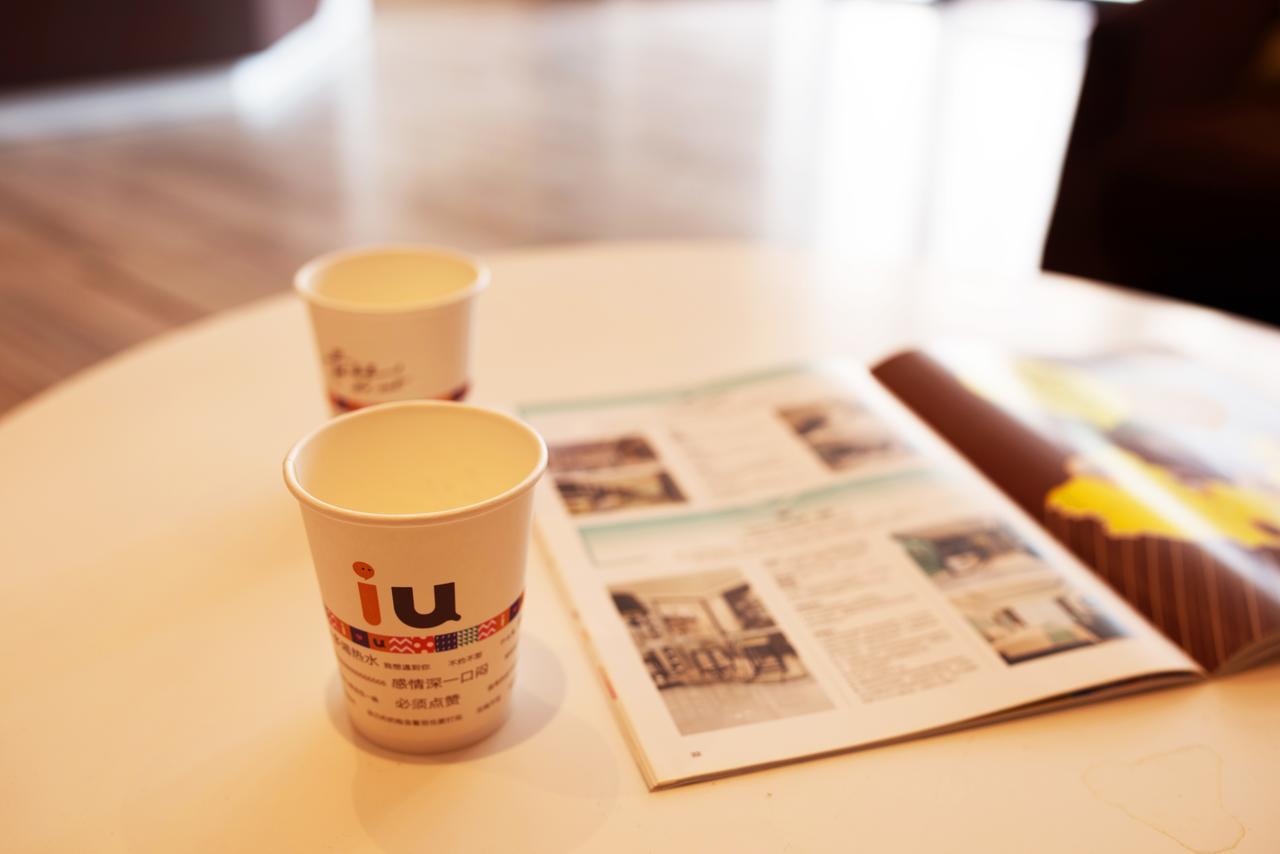 Iu Hotel Shanxi Da Hospital Taiyuan  Zewnętrze zdjęcie
