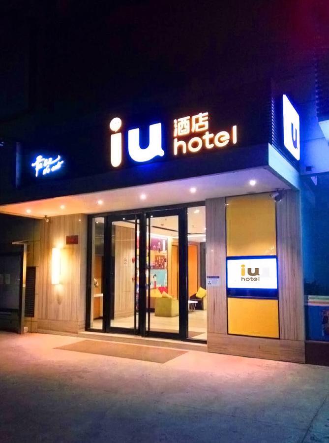 Iu Hotel Shanxi Da Hospital Taiyuan  Zewnętrze zdjęcie