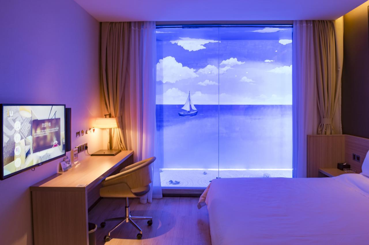 Iu Hotel Shanxi Da Hospital Taiyuan  Zewnętrze zdjęcie